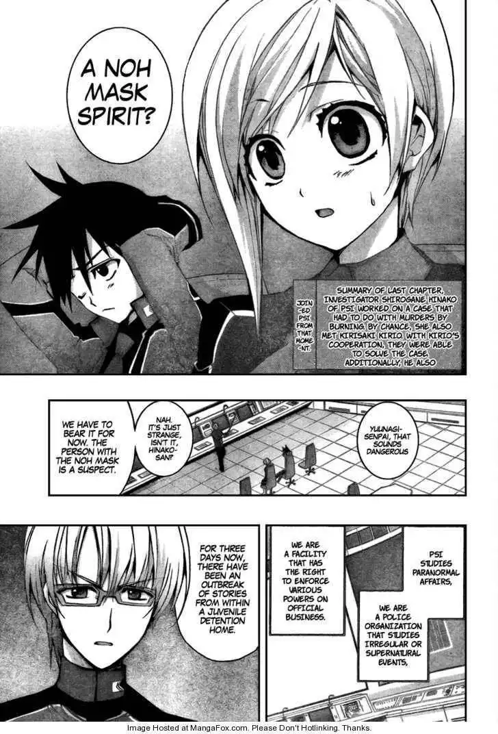 Out Code Chapter 2 3